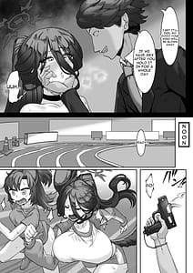 Page 7: 006.jpg | 先生!そんな関係ありですか!2 | View Page!