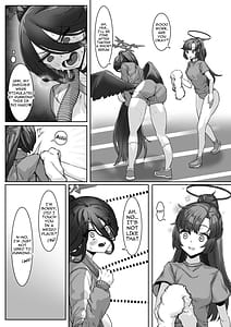 Page 8: 007.jpg | 先生!そんな関係ありですか!2 | View Page!