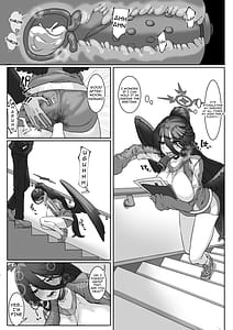 Page 9: 008.jpg | 先生!そんな関係ありですか!2 | View Page!