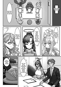 Page 10: 009.jpg | 先生!そんな関係ありですか!2 | View Page!