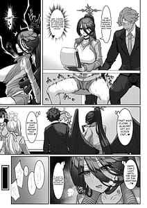 Page 11: 010.jpg | 先生!そんな関係ありですか!2 | View Page!
