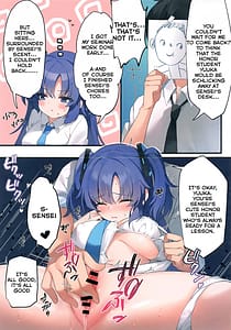 Page 8: 007.jpg | 先生!ユウカに個人指導してください | View Page!