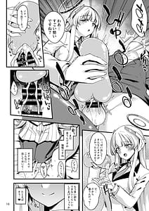 Page 8: 007.jpg | 先生こちらで気持ちよくしてさしあげますね | View Page!
