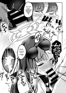 Page 7: 006.jpg | 先生、あっちで一発いいっすか | View Page!