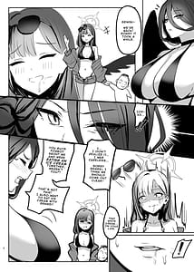 Page 8: 007.jpg | 先生、あっちで一発いいっすか | View Page!