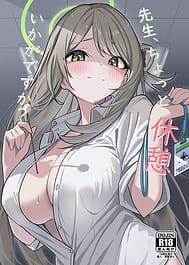 Sensei Chotto Kyuukei Ikaga desu ka / C106 | View Image!