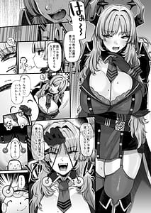 Page 4: 003.jpg | 先生ちょっとお金を貸してくれないかしら | View Page!