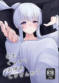 Sensei Gussuri o Yasu Mi Si Mase n Ka | View Image!