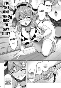Page 9: 008.jpg | 先生っ本気ですか! | View Page!