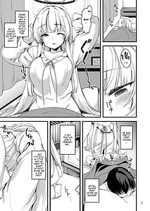 Page 2: 001.jpg | 先生一緒にお休みしませんか | View Page!