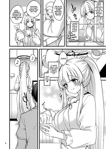 Page 3: 002.jpg | 先生一緒にお休みしませんか | View Page!