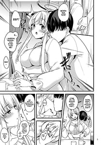 Page 4: 003.jpg | 先生一緒にお休みしませんか | View Page!