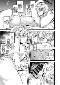 Page 6: 005.jpg | 先生一緒にお休みしませんか | View Page!