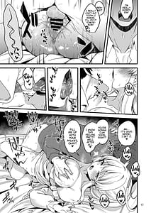 Page 16: 015.jpg | 先生一緒にお休みしませんか | View Page!