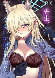 Sensei Konya Ikaga desu ka | View Image!