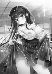 Page 2: 001.jpg | 先生、これは2人だけのヒミツですよ | View Page!