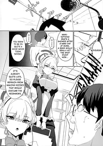 Page 3: 002.jpg | 先生これは私の任務ですどうぞお使いください | View Page!