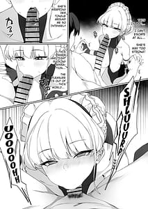 Page 10: 009.jpg | 先生これは私の任務ですどうぞお使いください | View Page!