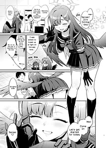 Page 5: 004.jpg | 先生、今日も射精の時間っすよ♡ | View Page!