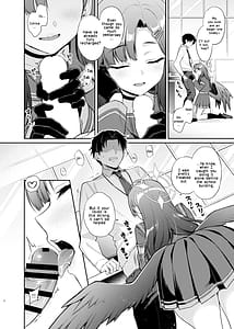 Page 6: 005.jpg | 先生、今日も射精の時間っすよ♡ | View Page!