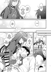 Page 9: 008.jpg | 先生、今日も射精の時間っすよ♡ | View Page!