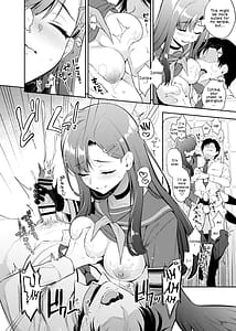 Page 10: 009.jpg | 先生、今日も射精の時間っすよ♡ | View Page!