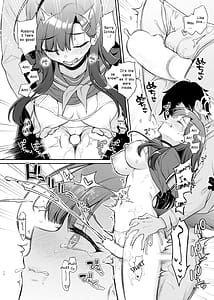 Page 12: 011.jpg | 先生、今日も射精の時間っすよ♡ | View Page!