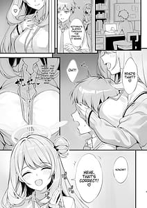 Page 2: 001.jpg | 先生 寝ちゃったんですか？襲っちゃってもいいですか？ | View Page!