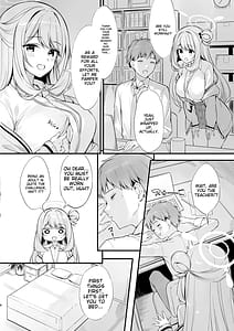 Page 3: 002.jpg | 先生 寝ちゃったんですか？襲っちゃってもいいですか？ | View Page!
