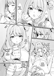 Page 5: 004.jpg | 先生 寝ちゃったんですか？襲っちゃってもいいですか？ | View Page!