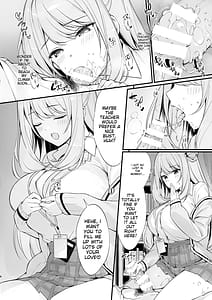 Page 7: 006.jpg | 先生 寝ちゃったんですか？襲っちゃってもいいですか？ | View Page!