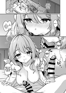 Page 4: 003.jpg | 先生、責任をとってくださいね・・・ | View Page!