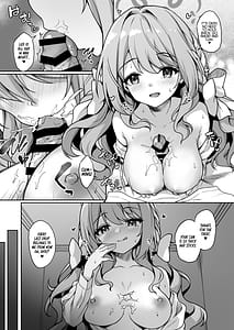 Page 6: 005.jpg | 先生、責任をとってくださいね・・・ | View Page!