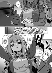 Page 9: 008.jpg | 先生、責任をとってくださいね・・・ | View Page!