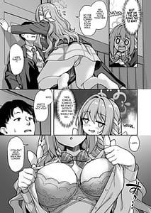Page 10: 009.jpg | 先生、責任をとってくださいね・・・ | View Page!