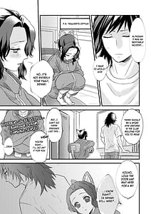 Page 10: 009.jpg | 先生っ想定外の事態です! 1+2 | View Page!