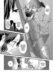 Page 13: 012.jpg | 先生っ想定外の事態です! 1+2 | View Page!