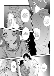 Page 14: 013.jpg | 先生っ想定外の事態です! 1+2 | View Page!