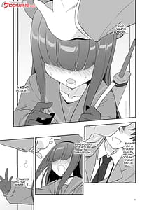 Page 2: 001.jpg | 先生だから生徒の恋人にはなれないけど友達にならなってあげられるよ。 | View Page!