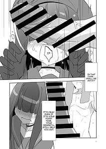 Page 6: 005.jpg | 先生だから生徒の恋人にはなれないけど友達にならなってあげられるよ。 | View Page!