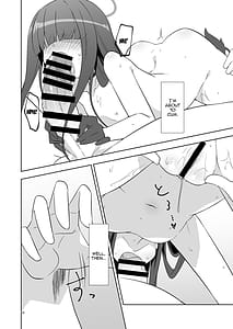 Page 9: 008.jpg | 先生だから生徒の恋人にはなれないけど友達にならなってあげられるよ。 | View Page!