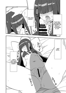 Page 11: 010.jpg | 先生だから生徒の恋人にはなれないけど友達にならなってあげられるよ。 | View Page!