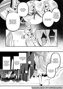 Page 2: 001.jpg | 先生だけのもんだいじ | View Page!