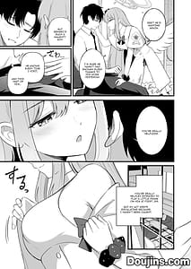 Page 8: 007.jpg | 先生だけのもんだいじ | View Page!