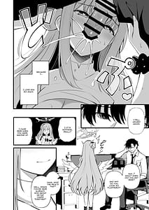 Page 11: 010.jpg | 先生だけのもんだいじ | View Page!