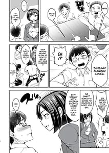 Page 5: 004.jpg | 先生がメンエス嬢! 〜秘密を暴いたら逆切れしてきたのでわからせてみた〜 | View Page!