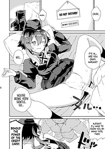 Page 11: 010.jpg | 先生にご挨拶を | View Page!