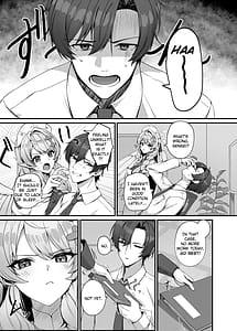 Page 3: 002.jpg | 先生に救護の手を! | View Page!