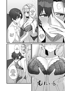 Page 14: 013.jpg | 先生に救護の手を! | View Page!