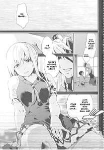 Page 2: 001.jpg | せんせいの放課後黒歴史 | View Page!